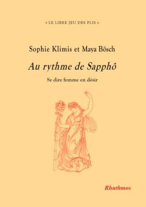 image spectacle